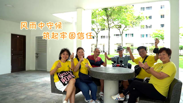 星期二特写 | 陪在你身边：在社区里互相守望