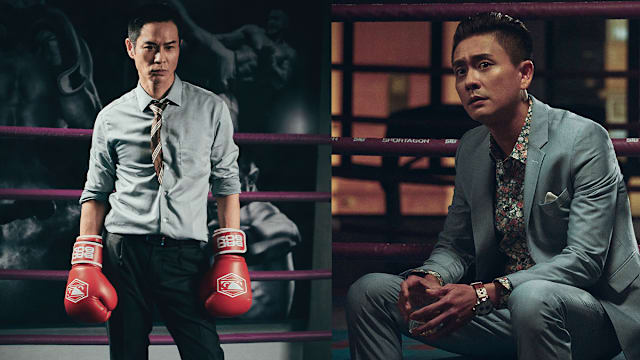 郑嘉颖、黄宗泽《棋拳风暴》再续兄弟情　笑谈“动静皆宜”的男人魅力