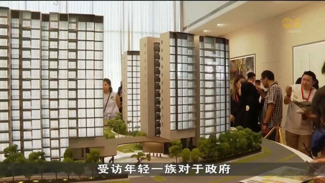 政府降低预购组屋首付 年轻一族为此感到雀跃