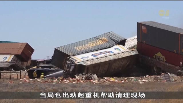 澳洲货运列车和卡车相撞 两名列车员工身亡