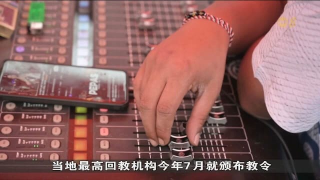 印尼流行移动音响卡车 高分贝惹争议