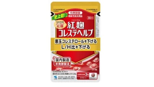 小林制药问题红麹产品 卫生科学局：没在本地销售