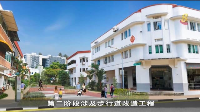 中峇鲁巴刹改造计划暂停 摊主：生意减少约两成