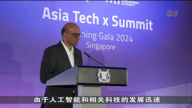 尚达曼：要求人工智能只带来良好结果是不实际的