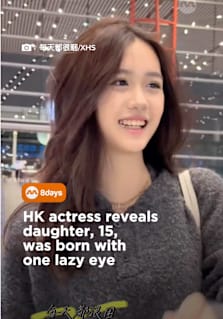 People say they totally can't tell she has a lazy eye though  #8dayssg #8dayssgasianent #eyes #daughter #mother 