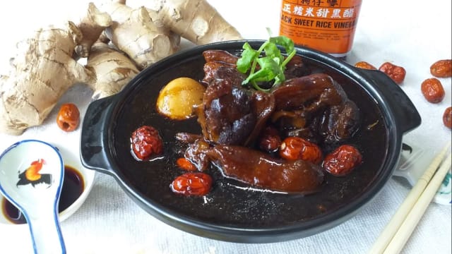【沈希家常菜食谱】猪脚醋