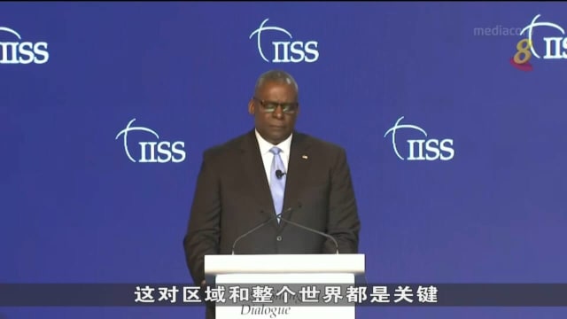 美防长奥斯汀抨击中国 在印太地区行为具挑拨性