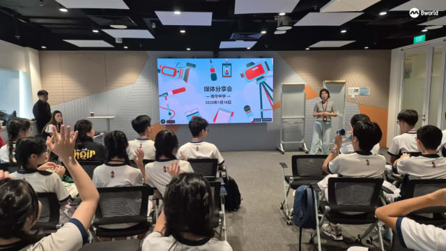 南华中学学生参加媒体分享会 了解记者工作幕后花絮