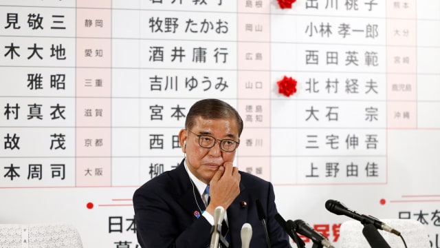 日本执政联盟失去参议院控制权
