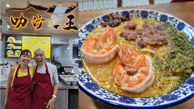 瘦身教练携手医生太太创业，开档卖肥美血蚶、鲜虾Laksa！