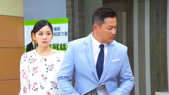 金家好媳妇（第242集）：新民揭露婉妃恶行