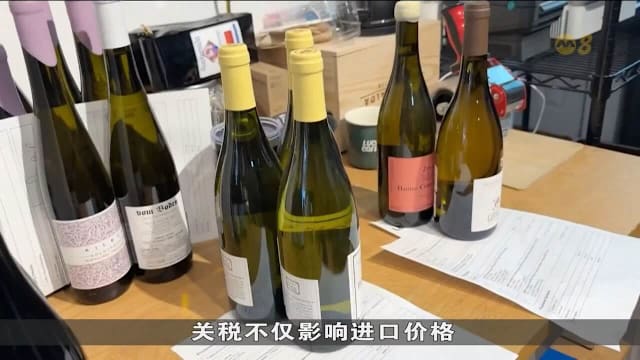 特朗普关税措施一周年 零售商和农名受冲击