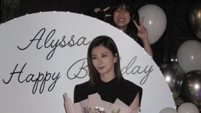 “修叔叔”巧安排　梧桐妹惊喜现身贾静雯50岁生日趴