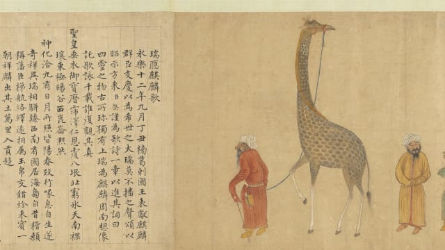 【城市呼吸｜彭菲菲】马六甲——寻找“麒麟神兽”的美丽插曲
