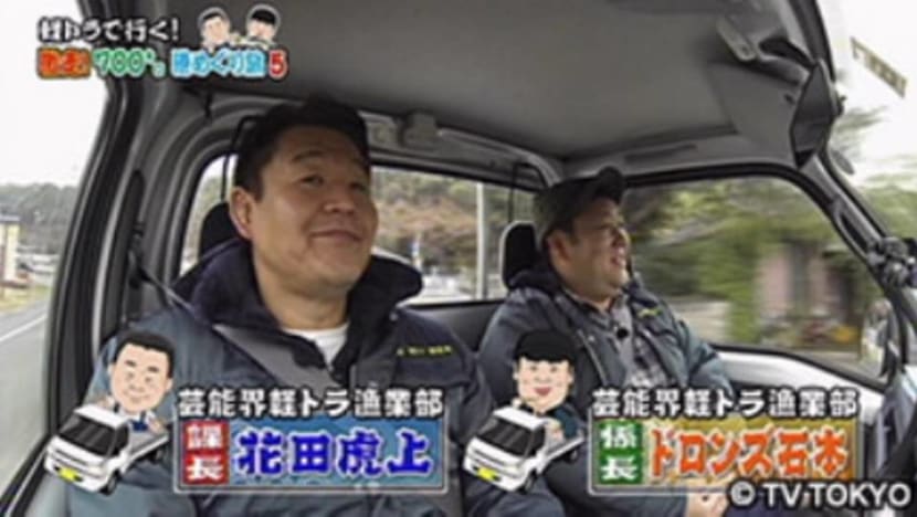 Port Trip around Kyushu by Light Truck (Part 1) Port Trip around Kyushu by Light Truck (Part 1)