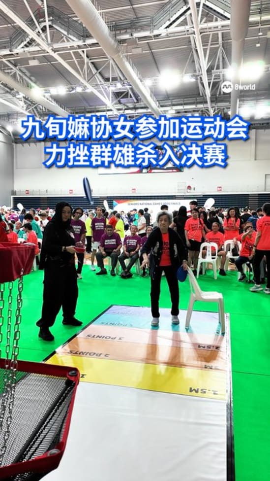 九旬嫲和女儿参加运动会 力挫群雄杀入决赛