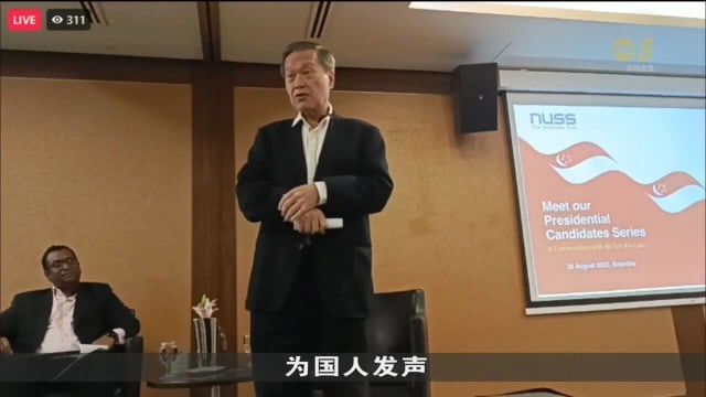 为何不参加全国大选 陈钦亮：政党斗争无法解决民生问题