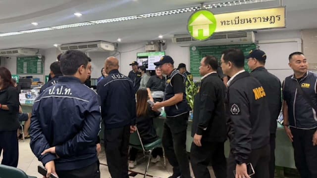 曼谷爆出生证明造假案 官员涉案六人落网