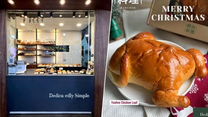 Barcook Bakery Offering Bread ‘Christmas Roast Turkey’ Stuffed With Chicken & Creamy Potatoes