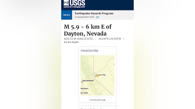 美国地质调查局系统摆乌龙 发送错误地震警报