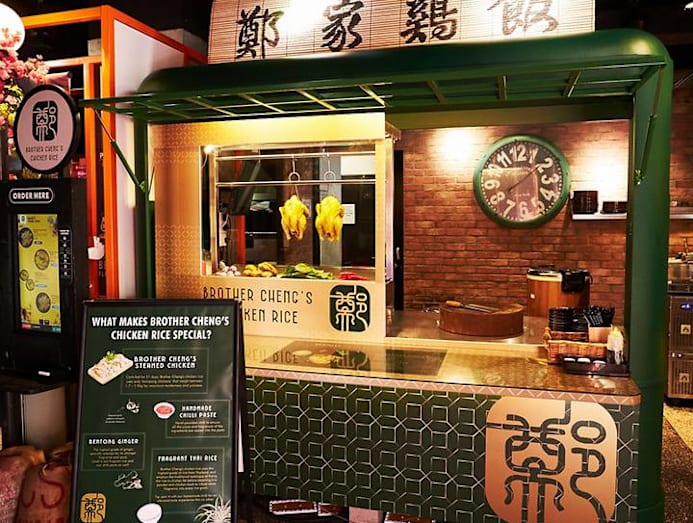 This $14.90 Chicken Rice From Picnic Is Better Than Chatterbox’s - CNA ...