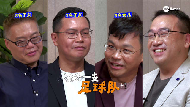 前线追踪 | 不只是精子库 老公也为生孩子挣扎