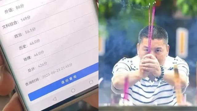 堪称“高考钉子户” 56岁中国富商考27次仍考不上