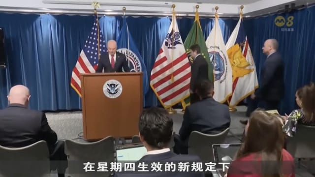 快速驱逐越境非法移民法今到期 美墨边境上周现移民潮