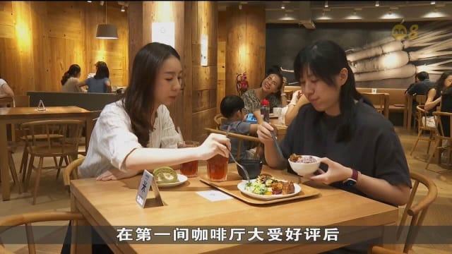 更多零售店引入餐饮服务 冀提升购物体验挽回顾客