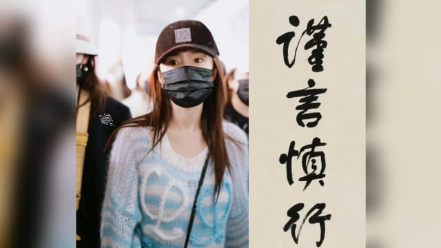 【城市呼吸｜冯中云】谨慎从手机做起