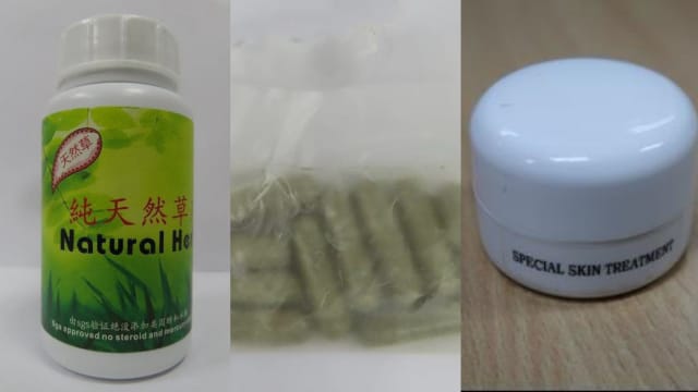 三款产品被发现含强效药物成分 两人服用后出现副作用