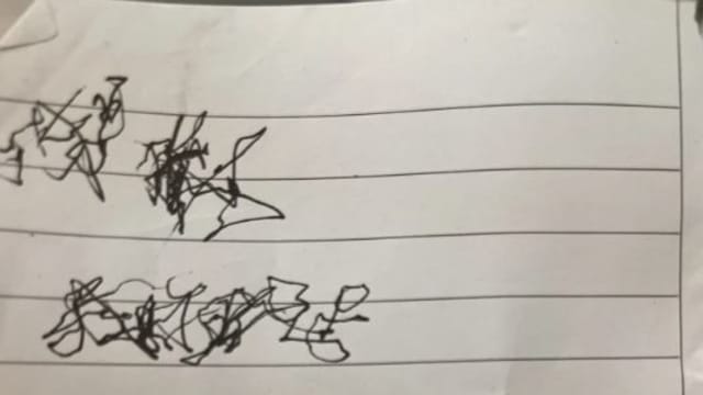 父亲临终前手写潦草遗言 网猜九字引泪崩