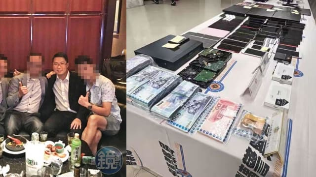 天才工程师沦为诈骗团伙首脑   台湾破获史上最大规模IT工程师集体犯罪案