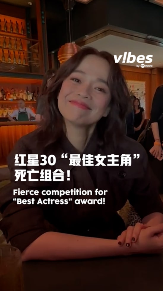 20250520_ENT_Female-artiste-fierce-competition-Star-Awards-2025_vod_01