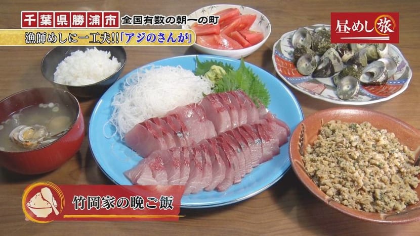 It's Lunch Time
