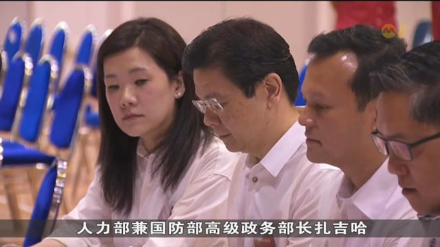 黄循财坐镇马西岭-油池 迎战四名民主党候选人
