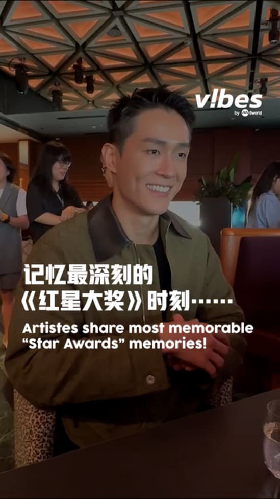 20250520_ENT_Most-memorable-Star-Awards-2025_vod_01