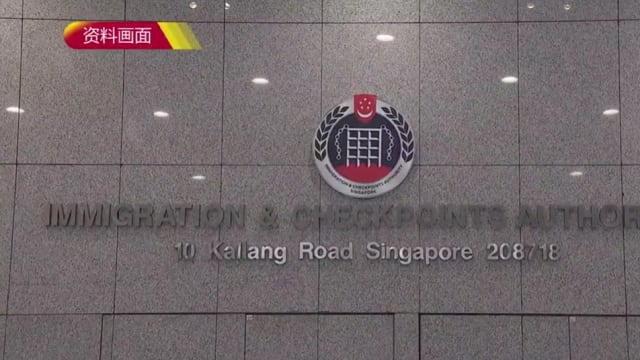 马国男子试图走私毒品入境我国 在兀兰关卡被捕