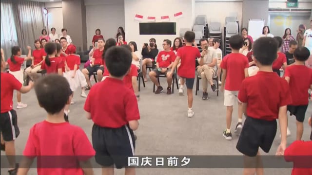 校后托管中心首次以方言庆祝国庆 教学生福建话向长辈送祝福