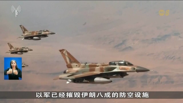 美国总统特朗普坚称 有权参与伊朗下一任最高领袖的遴选