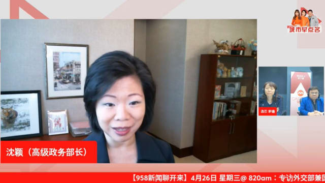 沈颖：我国能否享有国际空间 取决于大国之间合作基础