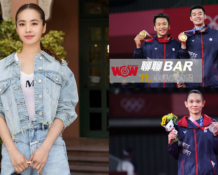 Jolin Tsai Accused Of “Insulting China” After She Showed Support For Taiwan's Olympians
