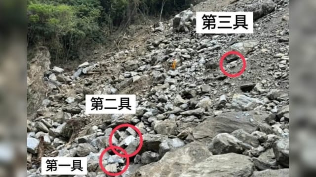 太鲁阁步道寻获三遗体 死亡人数增加到13人