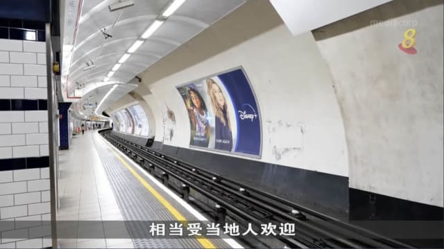 伦敦交通博物馆推出新游览活动 带领游客参观地铁站隐藏区域