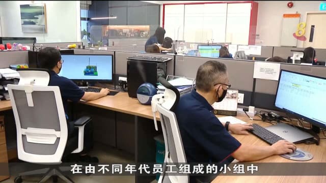 王瑞杰：国人年岁渐长经验多 应更好发掘潜力和贡献