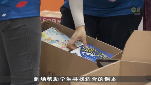 二手课本需求料增加 课本分享计划收书时间延长三天
