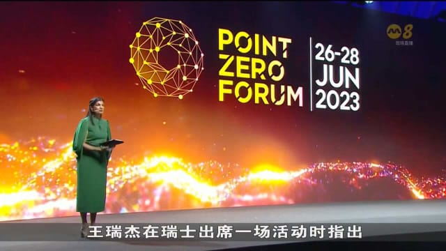 金管局推出更新版网上资源 指导金融公司如何负责任使用AI