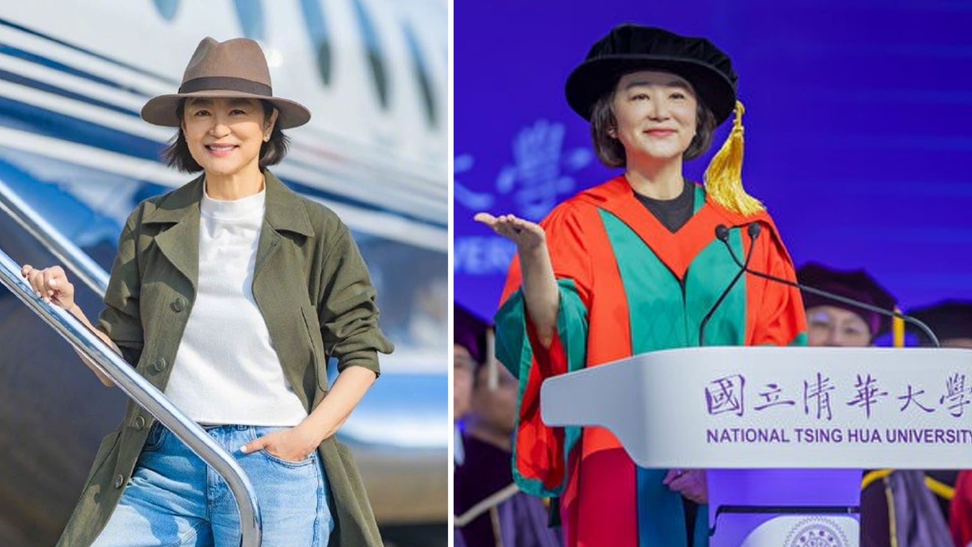 Parents Thrilled To See Lin Ching Hsia Give Speech At University ...