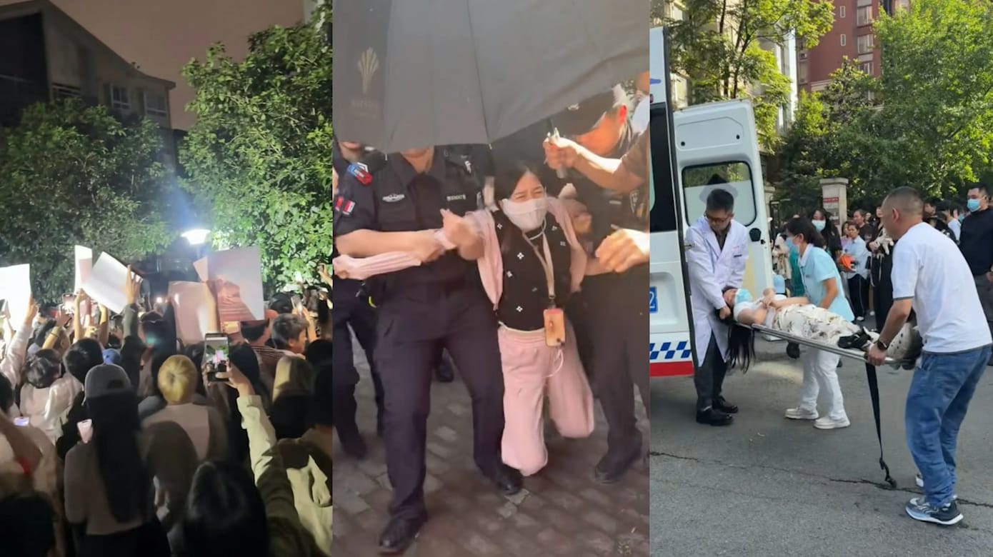 重庆男子虐待动物事件升级成警民冲突