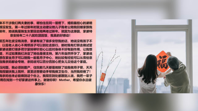 马国绝世好家婆 无微不至惹人羡